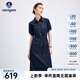 Navigare意大利小帆船女士短袖牛仔連衣裙25夏季新品純棉襯衫裙百搭長裙子 海軍藍(lán) L