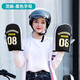 SAHOO 電動車手套把套防寒保暖冬季摩托車手套把套男女式電瓶車加絨加厚防風防水 加厚絨把套【黑色字母】保暖/防水/不透風
