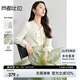 尚都比拉國(guó)風(fēng)新中式套裝女裝高級(jí)感優(yōu)雅V領(lǐng)上衣+改良馬面裙兩件套 白綠 XL