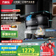 萬家樂【小鯨喜AK6】抽油煙機國家補貼20% 26立方爆炒大吸力頂側(cè)雙吸不碰頭 煙灶聯(lián)動揮手自清洗吸油煙機