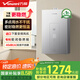 萬和（Vanward）【安睡洗16KH5】16升燃?xì)鉄崴魈烊粴狻緡已a(bǔ)貼15%】水氣雙伺服恒溫節(jié)能認(rèn)證下置風(fēng)機(jī)密封穩(wěn)燃艙
