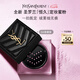 圣羅蘭（YSL）恒久定妝蜜粉04控油補妝細膩化妝品七夕情人節(jié)禮物生日禮物