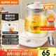 蘇泊爾（SUPOR）養(yǎng)生壺 1.5L大容量 煮茶器花茶壺 恒溫水壺?zé)畨仉姛崴畨?辦公室保溫煮茶壺 SW-15YJ02B