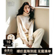 晚白【專享】【100%羊毛】流行穿搭紅色毛衣洋氣內(nèi)搭打底高領(lǐng)針織衫女 米色 S