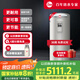 Rheem瑞美 國家補貼儲水式150升電熱水器 大容量立式落地 家用速熱恒溫3.6KW 以舊換新  CSFL150-07AK20