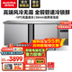 澳柯瑪（AUCMA）風(fēng)冷無霜保鮮工作臺冰柜 商用保鮮操作臺冷藏冷凍不銹鋼水吧臺 平冷工作臺全銅管制冷 150*80*80cm 全冷凍 全銅管風(fēng)冷無霜