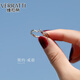 維拉帝（Verratti）【s925銀】戒指女設計高級感輕奢冷淡風(fēng)食指潮素圈新年女神節禮物 纏繞戒指.
