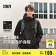 森馬（Semir）防護外套|夾克男三防防風(fēng)2025春季登山徒步連帽上衣109125108105