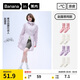 蕉內(nèi)【趙露思同款】301CA女士堆堆襪子中筒抗菌防臭七夕情人節(jié)禮物4雙