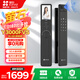 螢石Y3000FVS智能鎖 靜謐黑 3D人臉識(shí)別無需指紋 室內(nèi)4英寸可視大屏 家用全自動(dòng)貓眼門鈴防盜視頻門鎖 