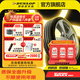 鄧祿普（DUNLOP）汽車輪胎 SP SPORT MAXX050 運(yùn)動(dòng)操控 235/55R20 102V皇冠