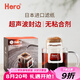 Hero掛耳濾紙便攜滴漏式手沖濾杯咖啡過濾紙袋濾網(wǎng)咖啡粉濾袋掛耳袋