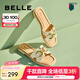百麗（Belle）休閑一字拖女商場同款方頭平底拖鞋A9Y1DBT4 米白 38 (240mm)