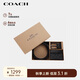 蔻馳（COACH）【品牌直供】男士腰帶卡包禮盒套裝拼色PVC配皮CW351QBMI5