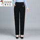 啄木鳥(niǎo)（TUCANO）秋冬燈芯絨中年媽媽褲大碼松緊腰高腰洋氣直筒褲中老年女條絨褲子 黑色【春秋款】 4XL 建議135-145斤