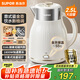 蘇泊爾（SUPOR）電水壺 燒水壺保溫一體2.5L大容量家用恒溫電熱水壺316L不銹鋼煮水壺開水壺SW-25T02P