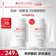 薇諾娜高保濕修護(hù)面霜50g干皮補(bǔ)水鎖水乳液面霜護(hù)膚品