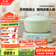 北鼎（Buydeem）電燉鍋多功能鍋家用慢燉煮粥鍋嬰兒輔食鍋全自動可預(yù)約保溫電煮鍋多功能電燉爐+陶瓷鍋