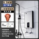 諾克司即熱式電熱水器家用淋浴衛生間速熱小型過(guò)水熱衛生間洗澡機 8500W 貴仕銀【12核】更大水量