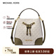 MICHAEL KORS【品牌直供】mk女包休閑輕奢水桶單肩包禮物送女友  OLIVE MULTI白色老花拼綠色