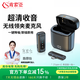 肯索亞J16無(wú)線(xiàn)領(lǐng)夾麥克風(fēng)手機話(huà)筒拍vlog吃播視頻電腦直播聲卡智能降噪戶(hù)外主播錄音拾音器 數顯版一拖一【type-c接口】送快充線(xiàn)