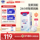 露安適（Lelch）柔護(hù)羽柔褲薄護(hù)適動(dòng)拉拉褲XL36片(12-17Kg)學(xué)走褲夏季超薄尿不濕