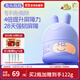 兔頭媽媽兒童護(hù)膚胎脂屏障面霜 嬰兒寶寶保濕霜潤膚舒緩滋潤面霜3-12歲45g