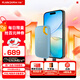 閃迪（SanDisk）1TB Nvme移動(dòng)固態(tài)硬盤(pán)（PSSD）E61至尊極速卓越版海天藍SSD 讀速1050MB/s 手機直連筆記本外接