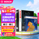 博世（BOSCH）汽車空調(diào)濾芯+空氣濾芯濾清器套裝邁騰帕薩特CC途觀L探岳奧迪A3Q3
