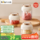小熊（Bear）搗蒜器 打壓蒜泥搗碎神器家用拉蒜器絞肉餡攪碎機(jī)器加大拉環(huán)400ml