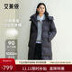 艾萊依泡芙羽絨服女2025冬季長(cháng)款連帽抽繩收腰顯瘦保暖鴨絨服 月夜黑L