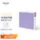 吉若奧Ginnoair F420新裝除甲醛過(guò)濾網(wǎng) 配吉若奧KJ420F空氣凈化器 2套裝 F420新裝除甲醛過(guò)濾網(wǎng)(銅離子抗病菌版)
