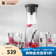 WMF 德國(guó)進(jìn)口特質(zhì)玻璃冷水瓶水杯套裝組合四件套涼水杯涼杯玫瑰金 倒水杯5件套