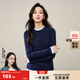 逸陽(yáng)假兩件T恤女2025秋新款修身正肩顯瘦圓領(lǐng)撞色內搭打底衫上衣 藏青色 L