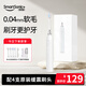 同同家（TTJ）掃振電動(dòng)牙刷柔頻聲波全自動(dòng)成人情侶款學(xué)生黨智能軟毛防水套裝T5 送男生女士朋友實(shí)用生日禮物 【共振聲波版】T5A白色