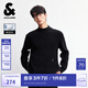 杰克·瓊斯（JACK&JONES）【七夕情人節(jié)禮物】秋冬男士打底衫可機洗針織衫半高領套頭毛衣 E43 黑色 L 180