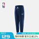 NBA官方勇士湖人凱爾特人新款秋冬戶外跑步純棉男束腳運動休閑長褲 勇士隊/海藏藍 XL