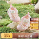巴拉巴拉（BALABALA）童鞋寶寶學(xué)步鞋男童女童涼鞋嬰兒鞋子2025夏新款透氣網(wǎng)布 夢幻粉60301 【小章魚2.0】 22