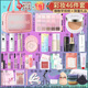 拉美拉初學(xué)者化妝品一整套學(xué)生彩妝套裝全套新手成熟淡妝化妝師 (新手彩妝)46件