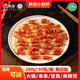 永達(dá)（YONGDA）鮮撈小郡肝麻辣雞胗花雞胗火鍋烤肉燒烤串串香食材清真順豐200g 永達(dá)清真鮮撈小郡肝200g*4包