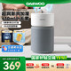 大宇（DAEWOO）【國家補貼】無霧加濕器家用臥室母嬰大霧量落地式冷蒸發(fā)辦公室客廳空調(diào)伴侶 【母嬰優(yōu)選】五重潔凈加濕-PH06-MNH
