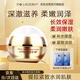 蘭亭金典蝸牛面霜乳液精華霜淡紋緊致提亮春秋滋潤保濕細致毛孔護膚品