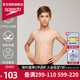 速比濤（Speedo）舒適耐穿三角兒童泳褲抗氯速干柔軟高彈專業(yè)訓(xùn)練海邊青少年泳裝 黑色【黑色logo,舒適柔軟】 150 -155cm【13-14歲】