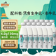 皇氏乳業(yè)皇氏水牛鮮牛奶260ml*12瓶水牛奶低溫純牛奶鮮奶4.0蛋白質(zhì) 260ml*12瓶