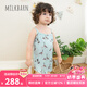 Milkbarn2025春夏新品嬰兒吊帶包屁衣兩件套新生寶寶衣服哈衣爬服 青影雁韻-海島藍(lán) 80cm (12-18月-參考身高73-80cm)