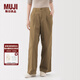 無印良品（MUJI）女式粗細(xì)不均棉線絲光斜紋抽褶寬版褲褲子25年秋季休閑褲女裝 深米色 XL （165/74A）