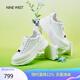 NINE WEST/玖熙厚底松糕鞋增高小白鞋休閑鞋 NR472002CK 白色37