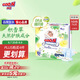 大王【品牌直供 安心品質(zhì)】天使自然之恩紙尿褲NB74片(小于等于5kg)