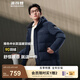 波司登（BOSIDENG）2025新款羽絨服男款90絨通勤短款防風(fēng)連帽保暖外套 【店長(zhǎng)推薦】黑黛青|5177 M 175/92A 體重約130-140斤