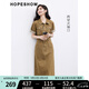 紅袖氣質(zhì)名媛高端女神范高級感連衣裙夏季2024新款女裝 拉毛邊牛仔裙 牛奶咖035 L